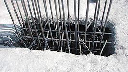 Shear Wall Slab Diaphragm Connection